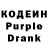Amphetamine Розовый Dima Streel