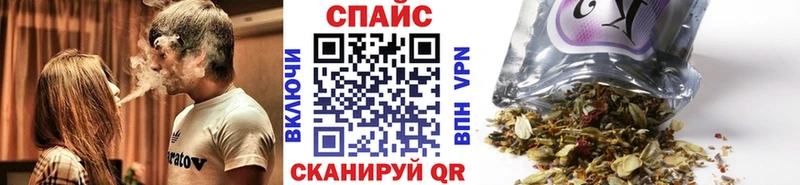 БУТИРАТ оксибутират  Феодосия 