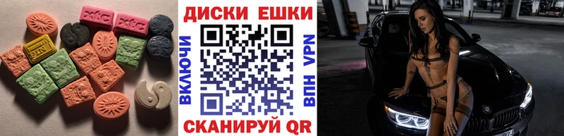 ЭКСТАЗИ бентли Феодосия