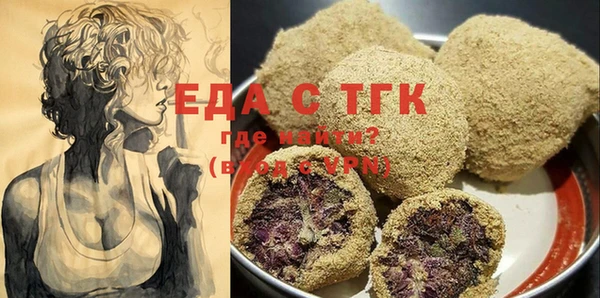 соль ск Алексин