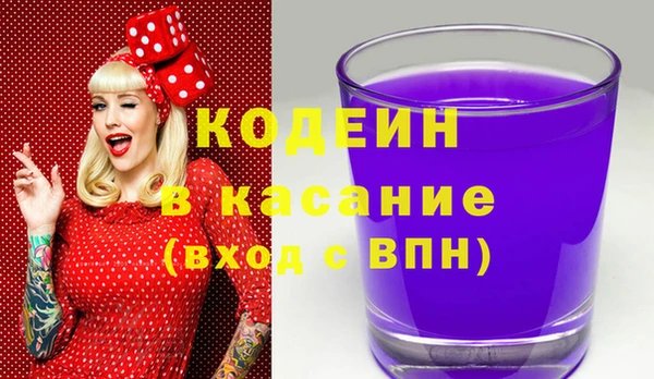 альфа пвп VHQ Алзамай