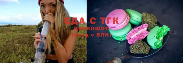 соль ск Алексин