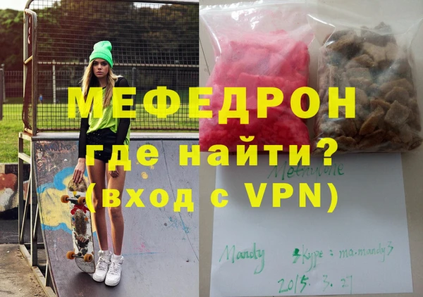 соль ск Алексин