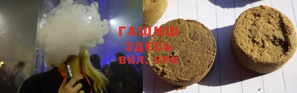 прущая мука Алексеевка