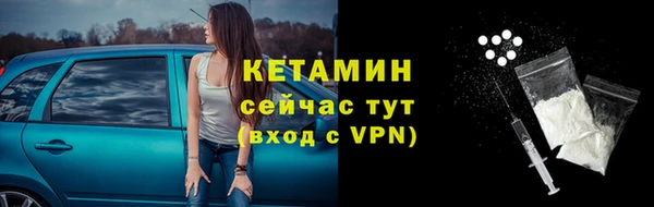 соль ск Алексин