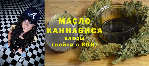 альфа пвп VHQ Алзамай