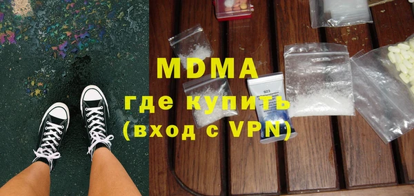 прущая мука Алексеевка