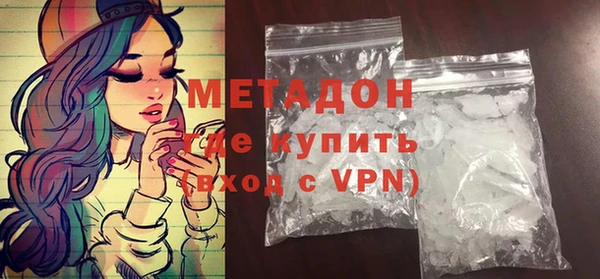 соль ск Алексин