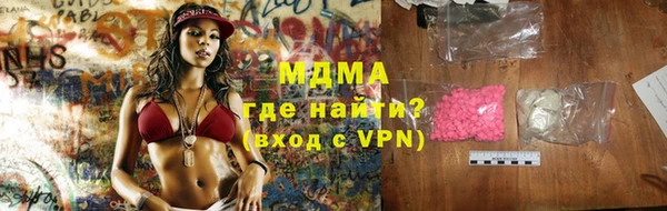альфа пвп VHQ Алзамай