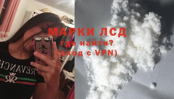 соль ск Алексин