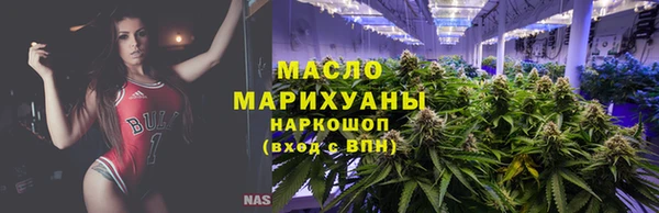 прущая мука Алексеевка