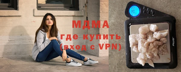 прущая мука Алексеевка