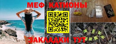 мдма Новодвинск