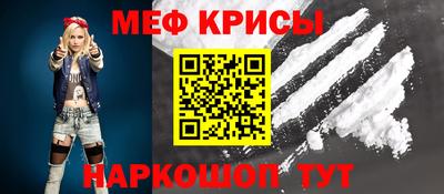 мдма Новодвинск