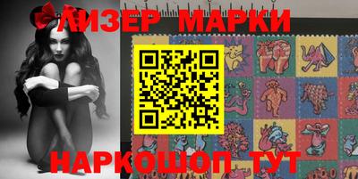 скорость Нягань