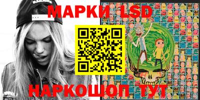 мдма Новодвинск