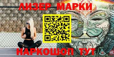 мдма Новодвинск