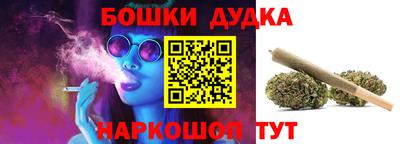 трава Обь