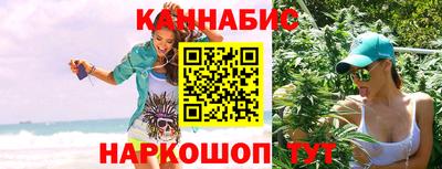 тгк Обнинск
