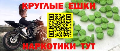 mdpv Новокубанск