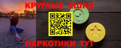 мдма Новодвинск