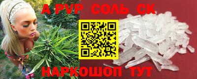 скорость Нягань