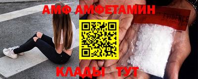 mdpv Новокубанск