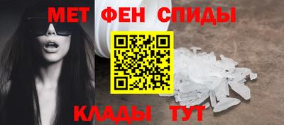 тгк Обнинск