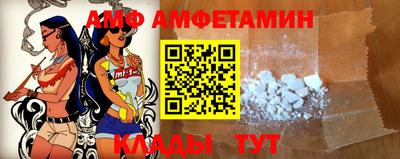 мдма Новодвинск