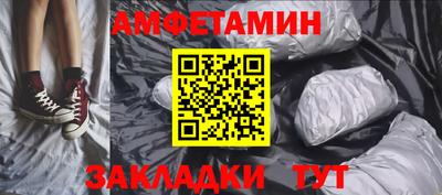 mdpv Новокубанск