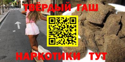 тгк Новозыбков