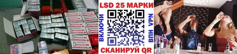 ЛСД экстази ecstasy  Феодосия 