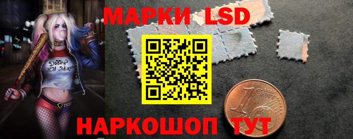 МЕТАМФЕТАМИН Феодосия