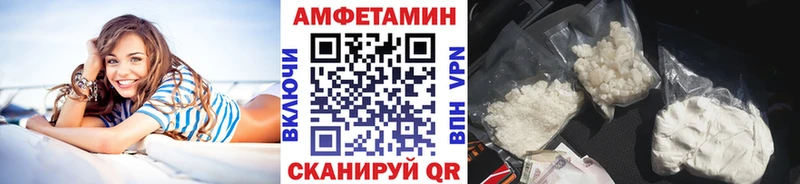 Первитин пудра  ссылка на мегу онион  Феодосия  хочу наркоту 